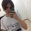 Знакомства: Антон, 23 года, Симферополь