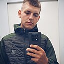 Знакомства: Даниил, 20 лет, Ростов-на-Дону