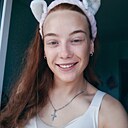 Знакомства: Елизавета, 22 года, Краснодар