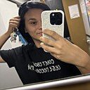 Знакомства: Мария, 25 лет, Пролетарск