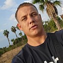 Знакомства: Дмитрий, 26 лет, Бийск