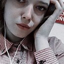 Знакомства: Наталья, 26 лет, Тюмень