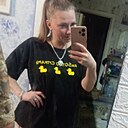 Знакомства: Солнышко, 40 лет, Нерехта