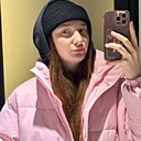 Знакомства: Рита, 21 год, Ростов-на-Дону