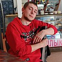 Знакомства: Никита, 21 год, Ханты-Мансийск