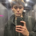 Знакомства: Арсений, 19 лет, Екатеринбург