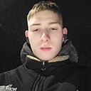 Знакомства: Максим, 19 лет, Лида