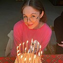 Знакомства: Катерина, 19 лет, Москва