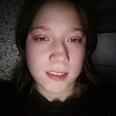 Знакомства: Айгуль, 18 лет, Тобольск