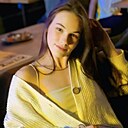 Знакомства: Алина, 20 лет, Иркутск