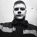 Знакомства: Сергей, 21 год, Пермь
