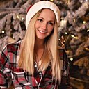 Знакомства: Кристина, 30 лет, Екатеринбург