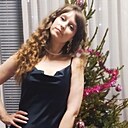 Знакомства: Kristina, 36 лет, Краснодар