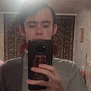 Знакомства: Иван, 20 лет, Пермь