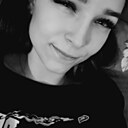 Знакомства: Алина, 22 года, Хабаровск