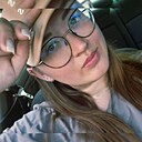 Знакомства: Регина, 31 год, Екатеринбург