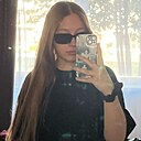 Знакомства: Виолетта, 18 лет, Краснодар