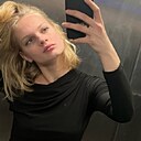 Знакомства: Лиза, 18 лет, Москва