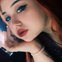 Знакомства: Лилия, 19 лет, Курган