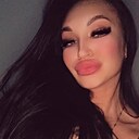 Знакомства: Кристина, 28 лет, Екатеринбург