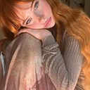 Знакомства: Лия, 20 лет, Нижний Новгород