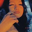 Знакомства: Даша, 18 лет, Могилев