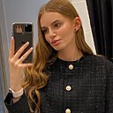 Знакомства: Елизавета, 20 лет, Воронеж