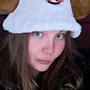 Знакомства: Аня, 19 лет, Санкт-Петербург