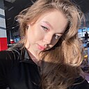 Знакомства: Екатерина, 19 лет, Алматы