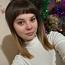 Знакомства: Юлия, 29 лет, Курск