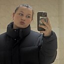 Знакомства: Екатерина, 18 лет, Благовещенск