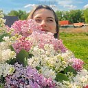 Знакомства: Таня, 28 лет, Липецк