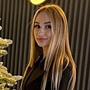 Знакомства: Кира, 20 лет, Москва