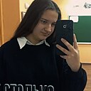 Знакомства: Polya, 18 лет, Тула