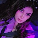 Знакомства: Анастасия, 24 года, Воронеж