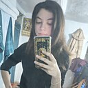 Знакомства: Эйви, 20 лет, Кошехабль