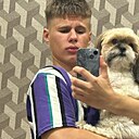 Знакомства: Дима, 19 лет, Липецк