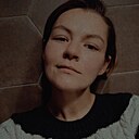 Знакомства: Натали, 30 лет, Краснодар