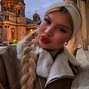 Знакомства: Екатерина, 24 года, Сургут