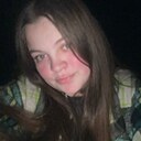 Знакомства: Руслана, 20 лет, Новоград-Волынский