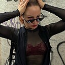 Знакомства: Юлия, 29 лет, Минск