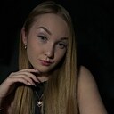 Знакомства: Алина, 21 год, Пермь