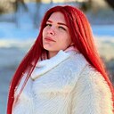 Знакомства: Яна, 26 лет, Смолевичи