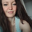 Знакомства: Ната, 35 лет, Тамбов