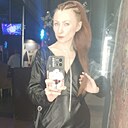 Знакомства: Светлана, 40 лет, Ижевск