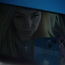 Знакомства: Елена, 39 лет, Калтан