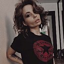 Знакомства: Ева, 31 год, Барнаул