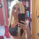 Знакомства: Ксения, 34 года, Барнаул