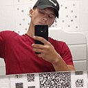 Знакомства: Артём, 20 лет, Каменск-Уральский