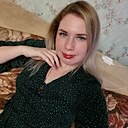 Знакомства: Татьяна, 41 год, Кемерово